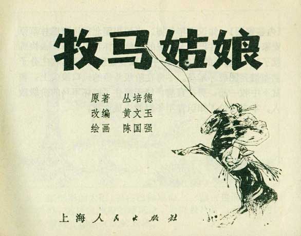 内页1
