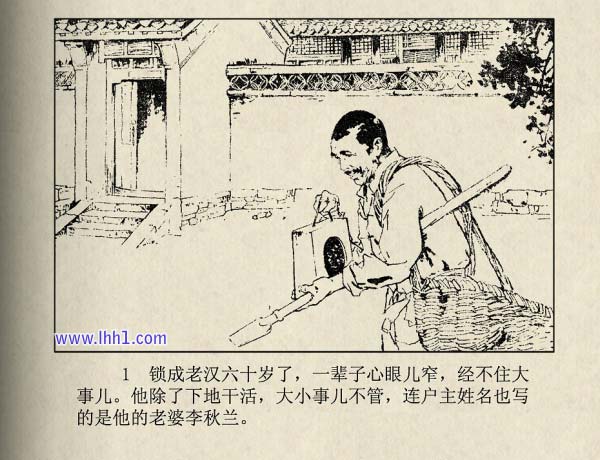 内页3