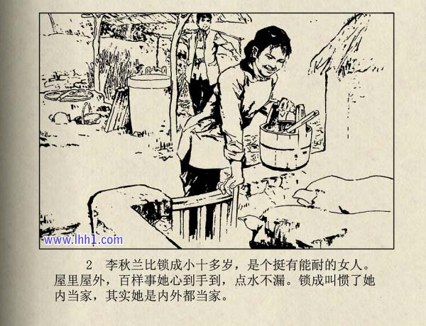内页4