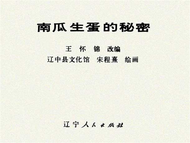 内页1