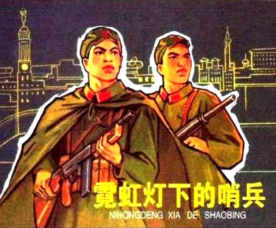 封面