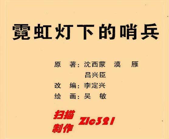 内页1