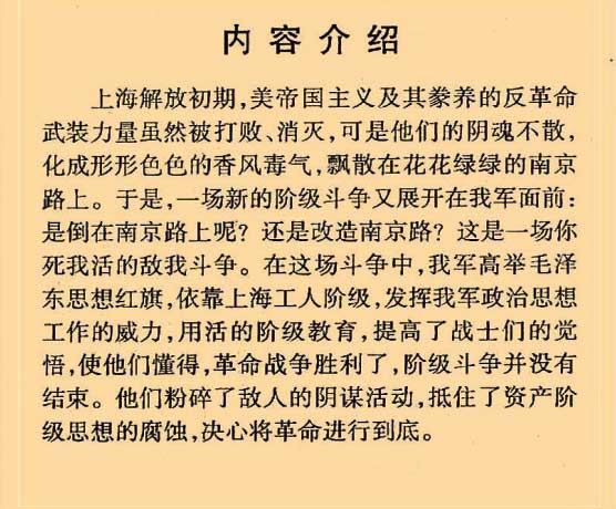 内页2