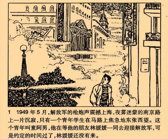 内页3