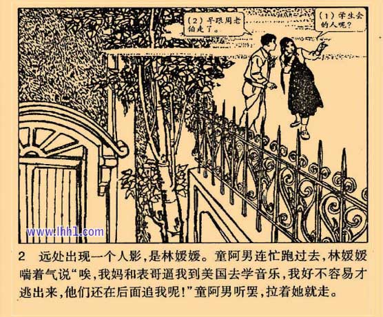内页4