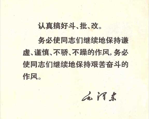 内页1