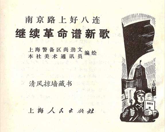 内页2