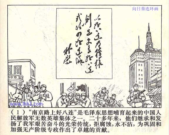 内页4