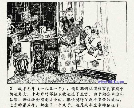 内页4