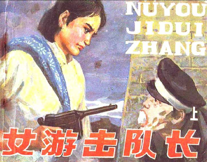 封面