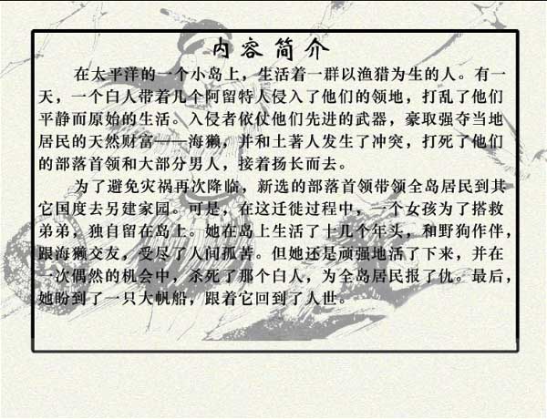 内页1