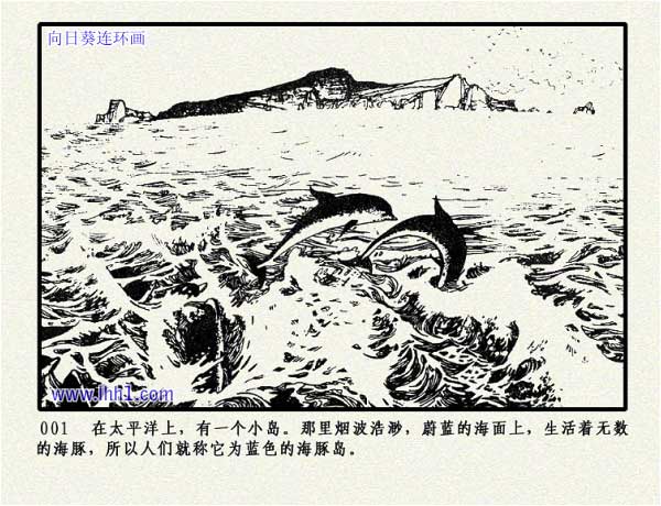 内页2