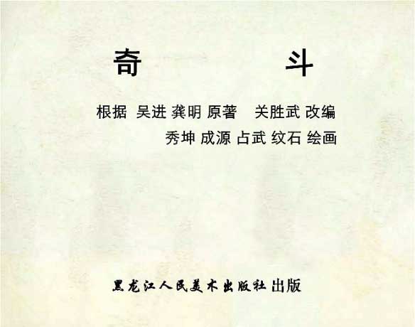 内页1