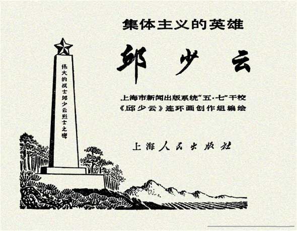内页2