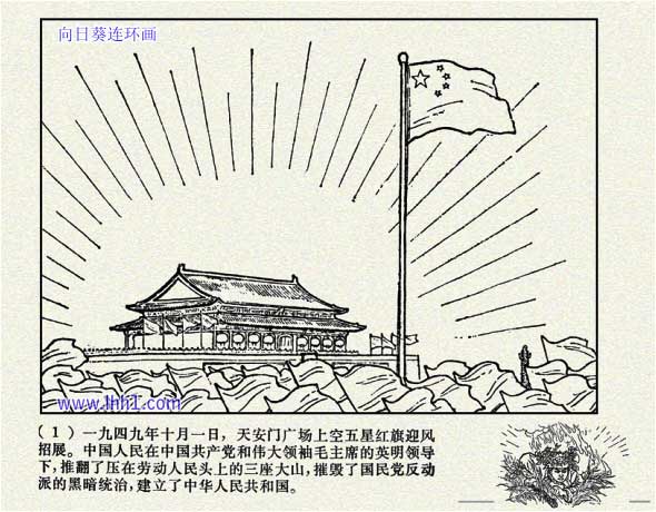 内页4