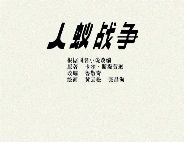 内页1
