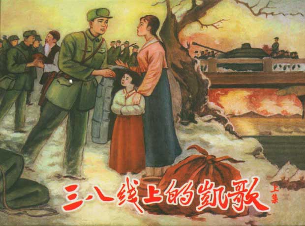 封面