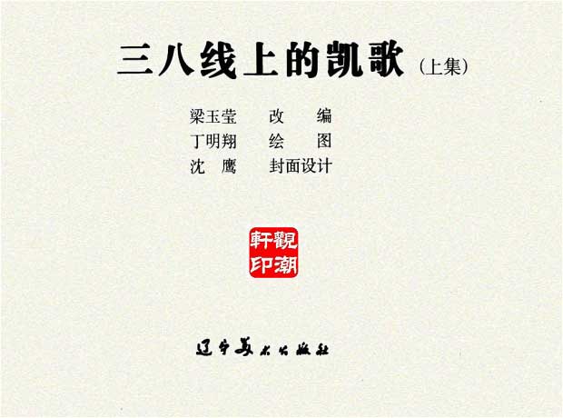 内页1
