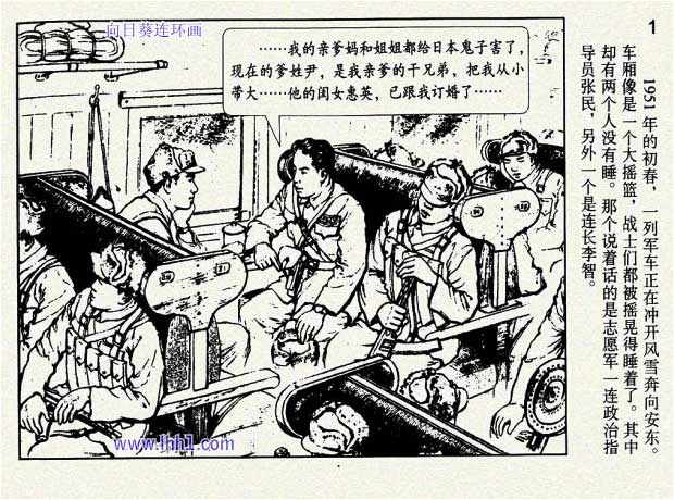 内页3