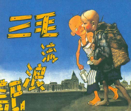 封面