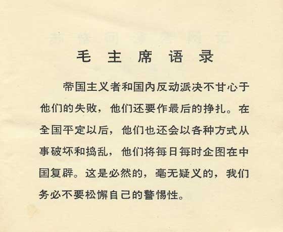 内页1