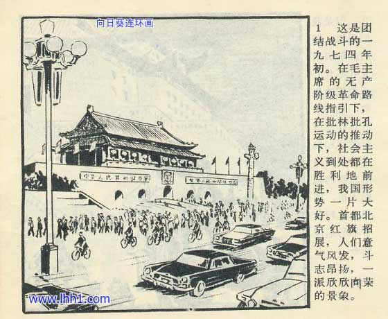 内页3