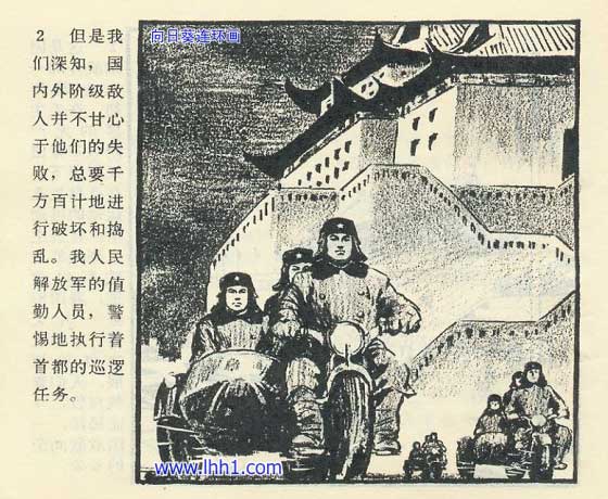 内页4