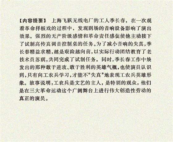 内页2