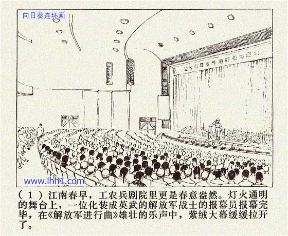 内页3