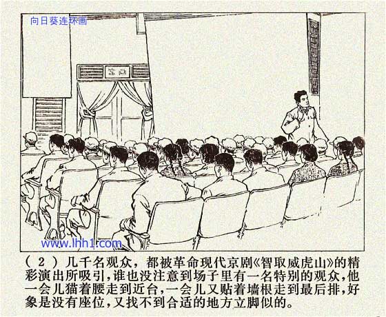 内页4