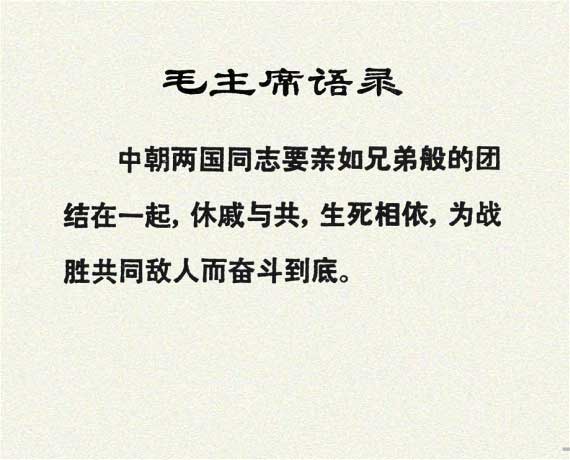 内页2
