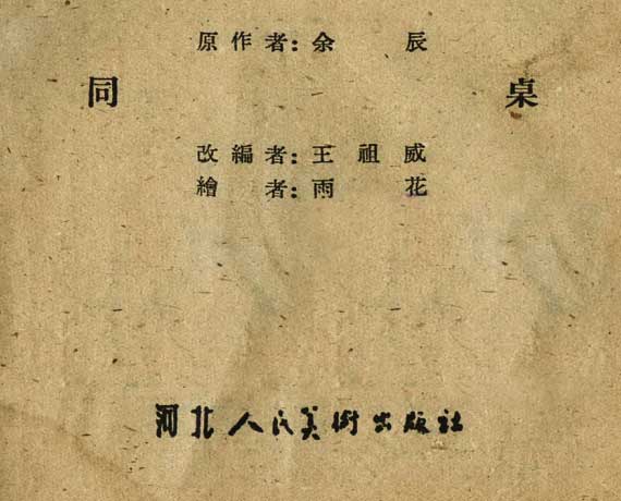 内页1
