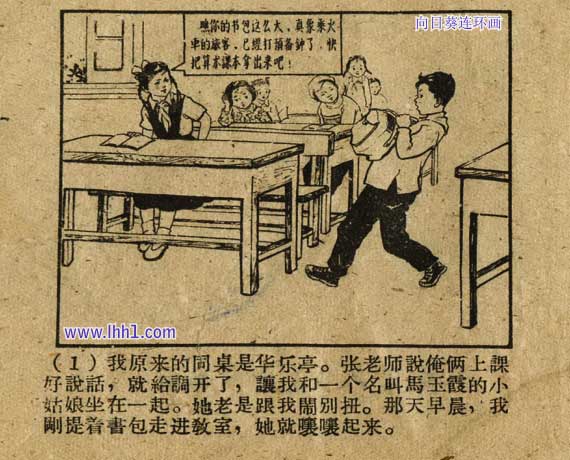 内页3