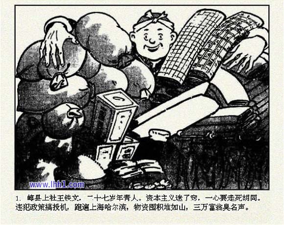 内页3