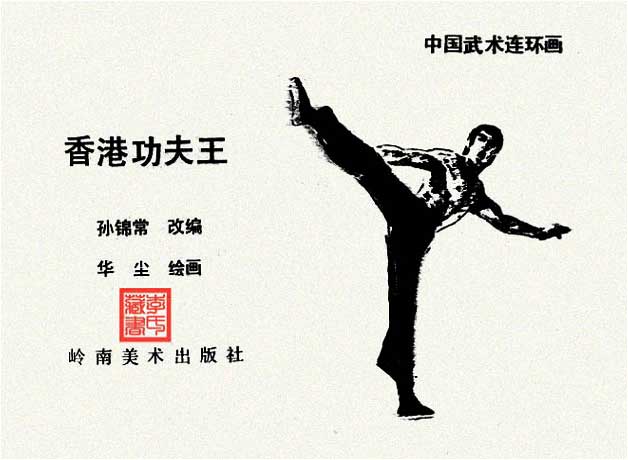 内页1