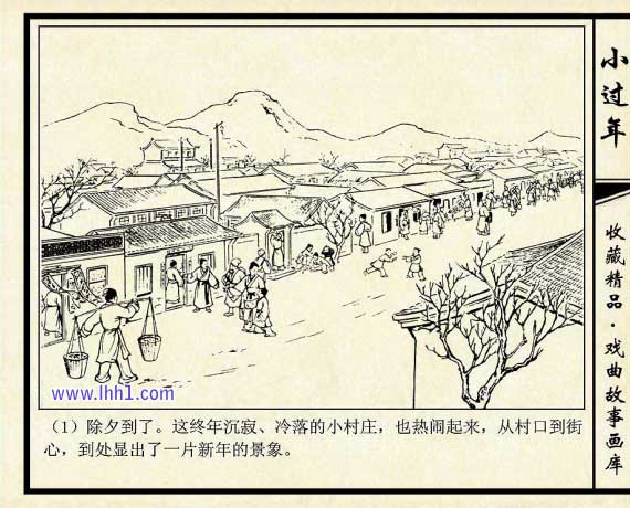 内页3