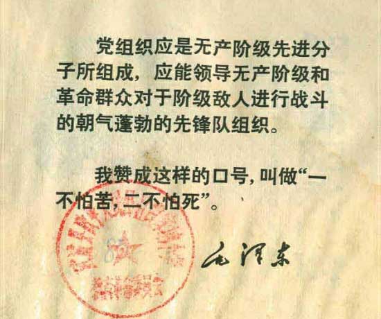 内页1