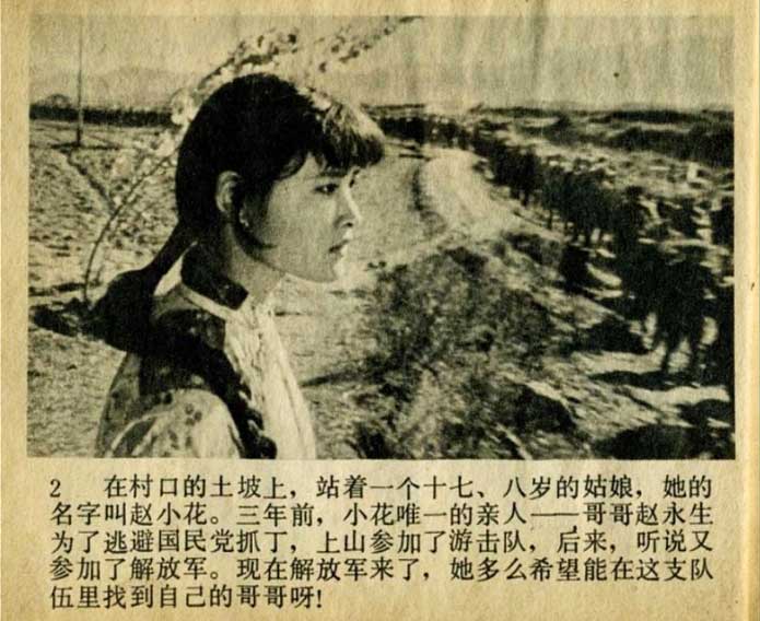内页4