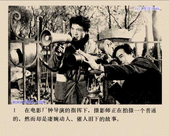 内页3