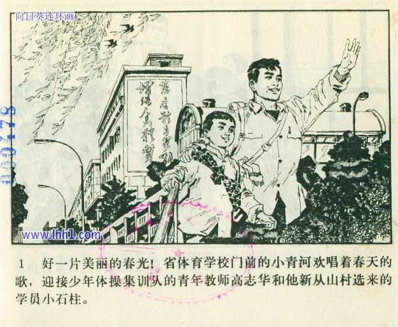 内页3