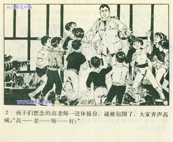 内页4