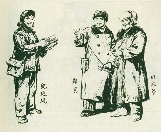 内页3