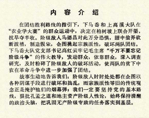 内页2