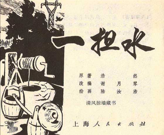 内页1