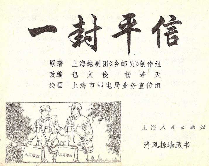 内页1