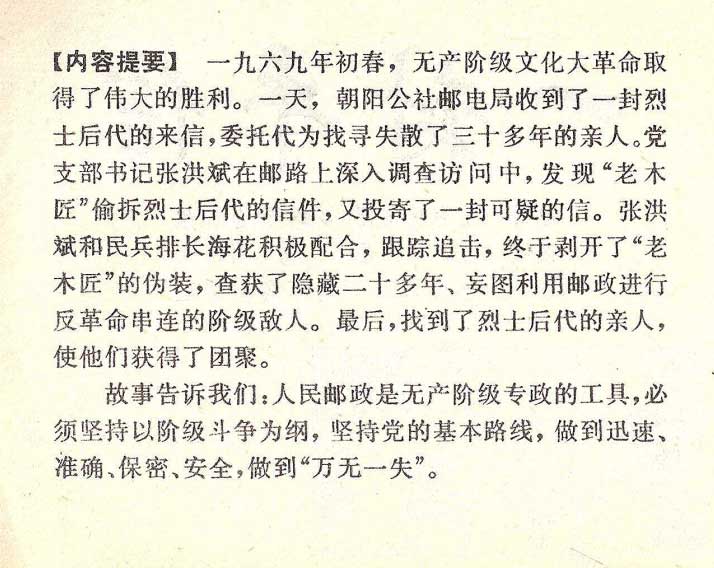 内页2