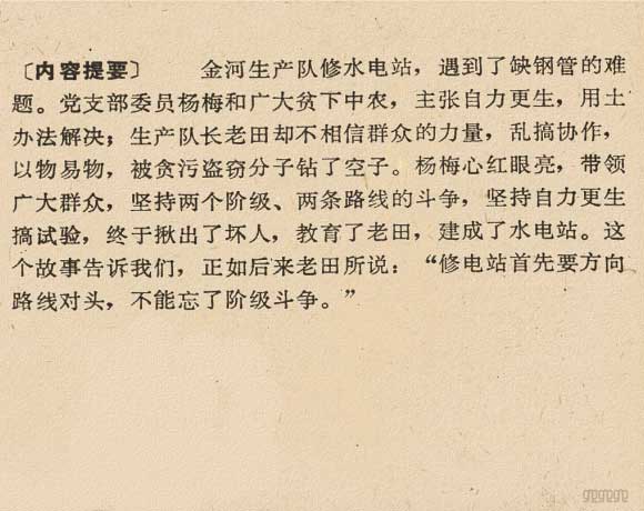 内页2