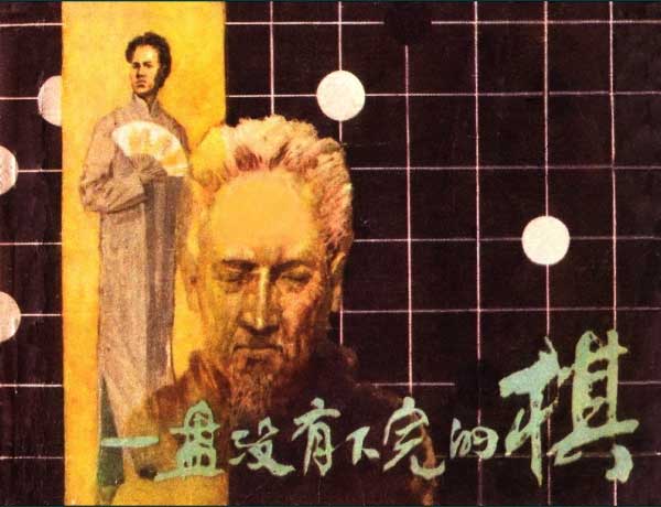 封面