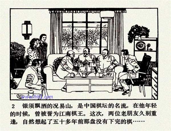 内页4
