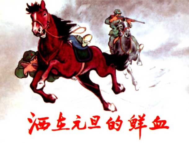 封面